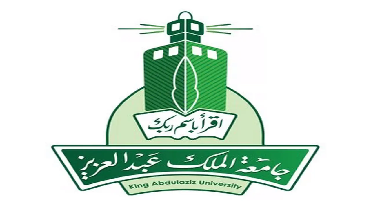 انطلاق التسجيل.. دبلوم الصيدلة الجديد بحفر الباطن